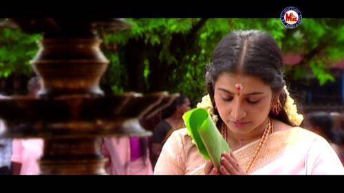 POTRANAM ● AMME KAATHARULVAAI ● Hindu Devotional Song Tamil ● Chottanikkara Devi Song