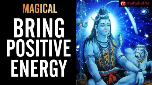 POWERFUL SHIVA MANTRA FOR POSITIVE ENERGY ( PANCHAKSHARI  MANTRA )  | Nagendra Haaraya Trilochanaaya