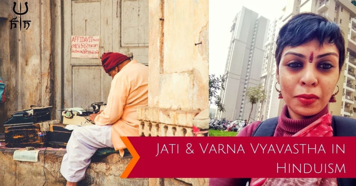 Half 2 Jati Varna Vyavastha Within The Hindu Society 