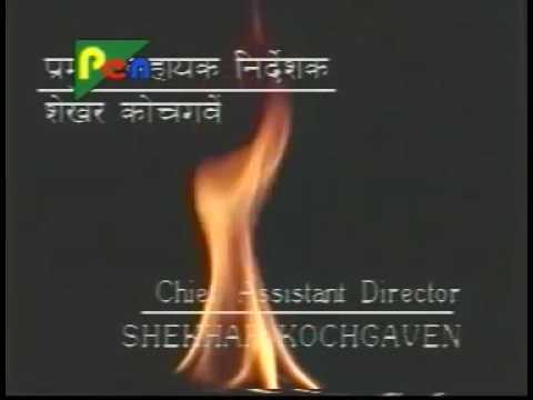 Peaceful Hindu Spiritual Vedic Slokas / Mantras (Chants / Hymns) from Chanakya TV Serial (1/34)