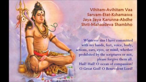 Shiva Manas Puja With Lyrics and Meaning