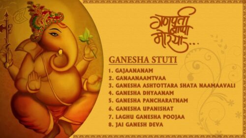 Shri Ganesh Bhakti Songs | Ganesh Chaturthi Songs | Ganesh Stuti 2018 | Ganeshotsav 2017