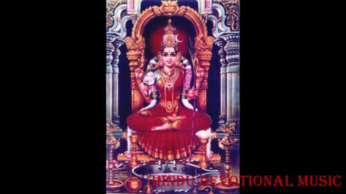 Sri Lalitha sahasranamam lyrics in Tamil |  Worshiping Goddess Sakthi | mother of whole universe