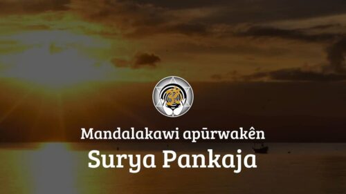 Surya Pankaja - Mandalakawi - Bahasa Kawi - Nyanyian Hindu