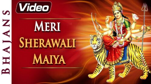 Tu Sun Le Pukaar Meri Sherawali Maiya | Mata Vaishno Devi | Hindi Devotional Songs