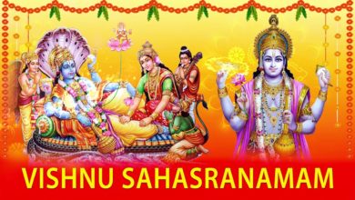 Vishnu Sahasranamam in Tamil | Lord Vishnu Songs | Vishnu Songs in Tamil