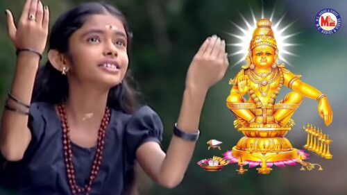 கானக மலையின் பெருவழியில் காலிடராமல் காத்திடப்பா| Ayyappa Devotional Songs Tamil | Hindu Devotional