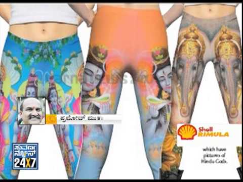 Amazon website in trouble for selling leggings printed with Hindu Gods and Goddesses