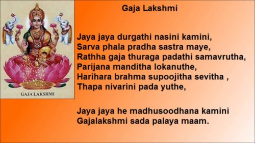 Astha Lakshmi Stotram With English Lyrics