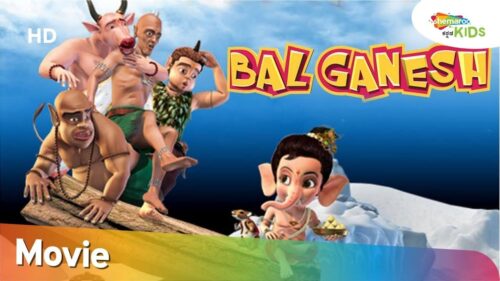 BAL GANESH FULL MOVIE IN KANNADA | Animation Film for kids | Shemaroo Kids Kannada