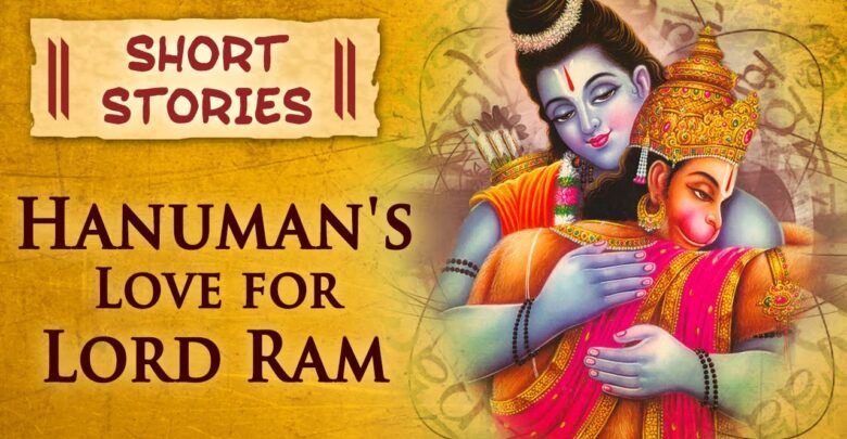 Hanuman S Love For Lord Ram Hindu Mythological Tales