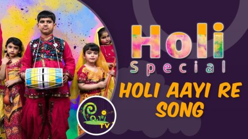Happy Holi | Holi Song for Kids | Fun Songs | Kids Learning Videos - Pari TV | 4K Video