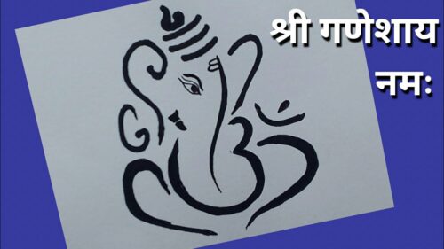 How to Draw God Ganesha Drawing for beginners / Ganesha Drawing Easy
