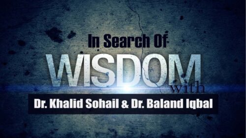 In Search of Wisdom (Subject: Bhagavad Gita)