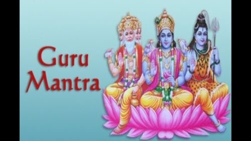 Mantra to Get Grace of God l Shree Guru Brahma Mantra