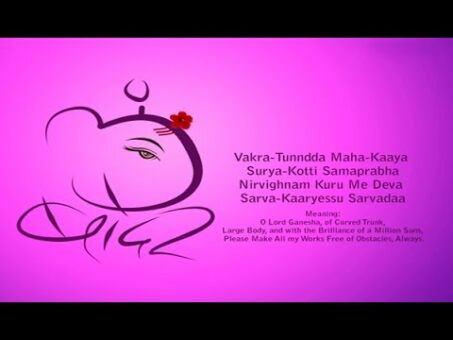 Miracle Mantra | Cure For All Problems | Ganesh Mantra