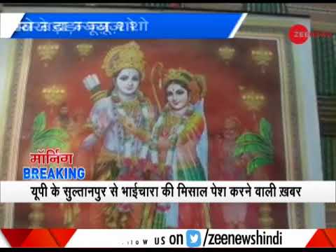 Morning Breaking: Muslim man prints Hindu Gods on his daughter's wedding card