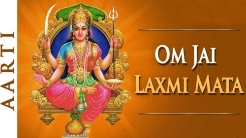 Om Jai Lakshmi Mata | Lakshmi Aarti with Lyrics | Latest Hindi Devotional Song