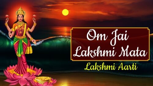 Om Jai Lakshmi Mata with Hindi English Lyrics I Maa Lakshmi Aarti I Deepawali Special 2019