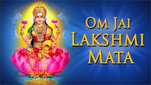 Om Jai Laxmi Mata | Shree Laxmi ji ki Aarti | Aarti with Hindi Lyrics