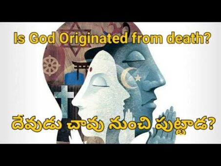 Origin of God | Stone age|Hinduism| Christianity| Buddhism| Islam|God evolution