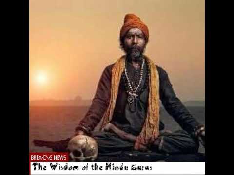 The Wisdom of the Hindu Gurus ☆ Brahman ☆