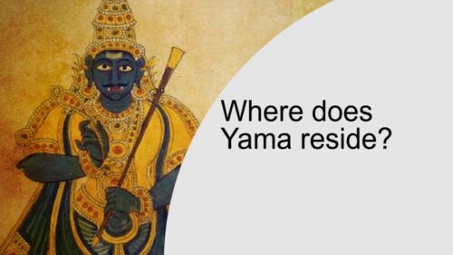 Where does Yama reside