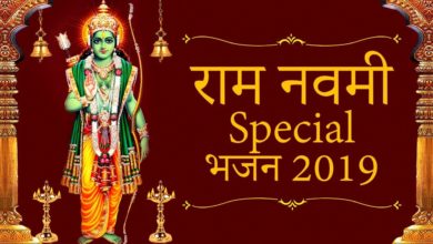 राम नवमी Special भजन 2019 | Non Stop Shri Ram Bhajans | Best Collection Songs | रघुपति राघव राजा राम