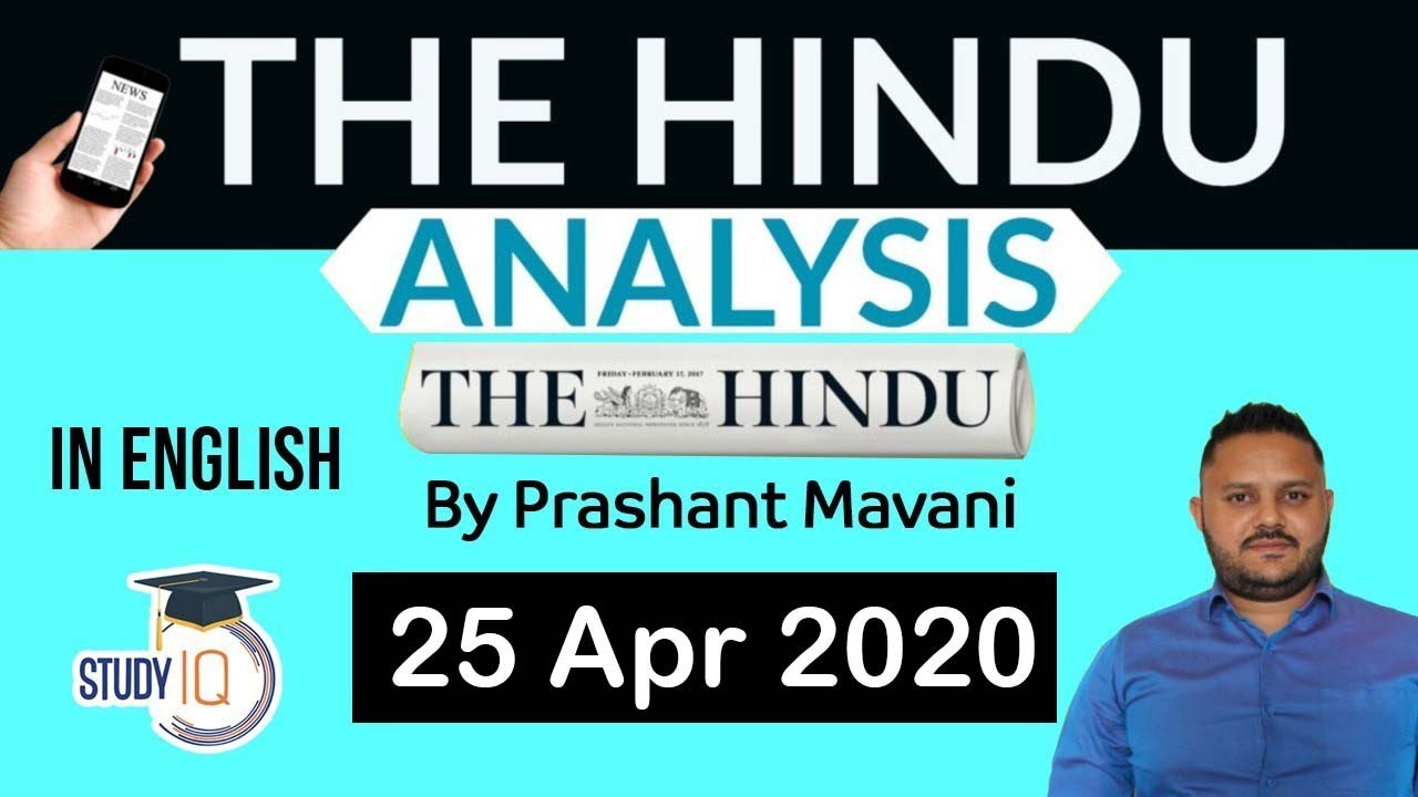 English 25 April 2020 - The Hindu Editorial News Paper Analysis [UPSC/SSC/IBPS] Current Affairs