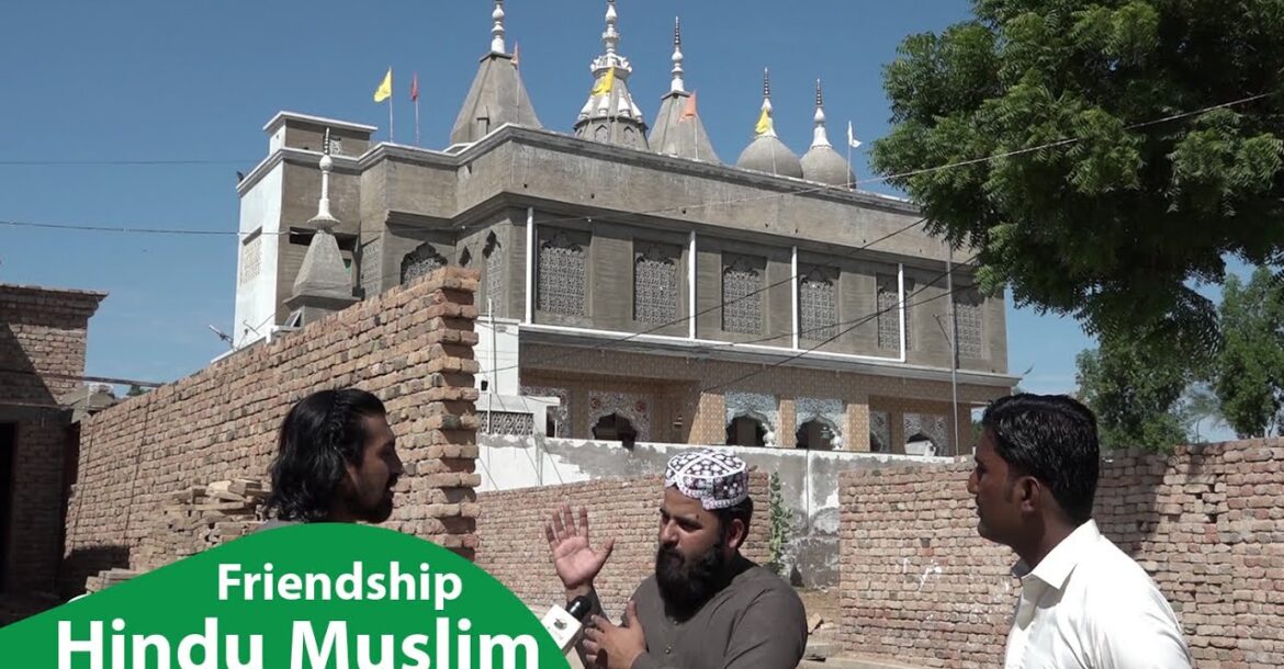 Hindu Muslim Friendship Pardeep Kumar and Hafiz Nazakat Memon Mithi Tharparkar Sindh Pakistan