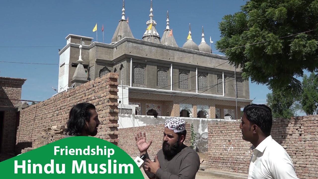 Hindu Muslim Friendship Pardeep Kumar and Hafiz Nazakat Memon Mithi Tharparkar Sindh Pakistan