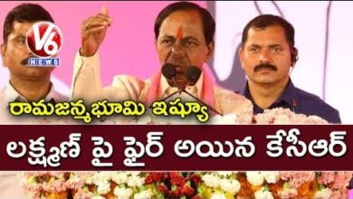 KCR Fires On BJP About Hinduism And Says We Are Real Hindus | Nizamabad Meeting | V6 News