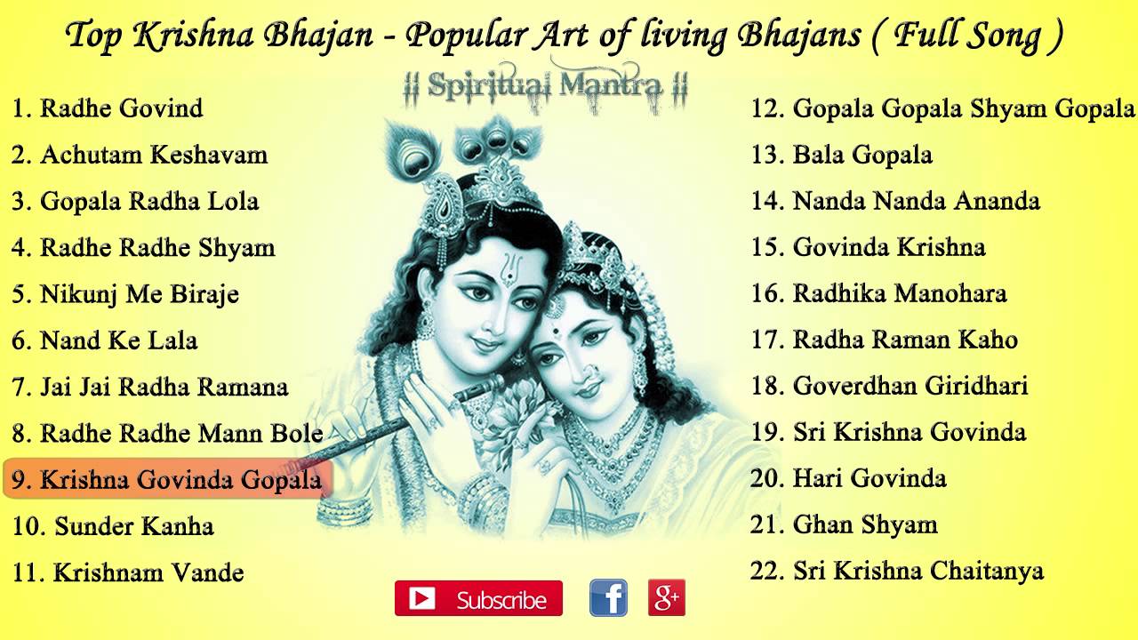 Krishna Bhajans - Popular Art of living Bhajans ( Full Songs ) || Achutam Keshavam || Hari Govinda