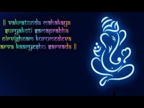Lord Ganesh Sloka | Vakratunda Mahakaya | Powerful Morning Stuti