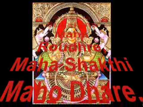 Mahalakshmi astakam by Bombay sisters