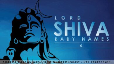NAMES OF LORD SHIVA WITH LETTER - HINDU GOD BABY NAMES 4 -  SHARVA RAKSAN MRS - 9842111411