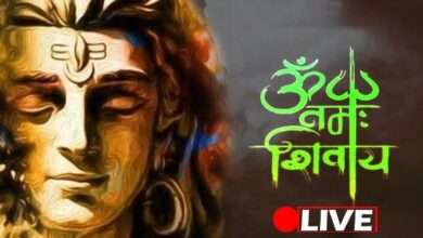 Om Namah Shivaya Chanting | ॐ नमः शिवाय धुन | 2020 Lord Shiva Songs Live | Bhakti Live