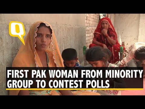 Pakistan General Election: Hindu Woman From Sindh to Contest in Provincial Poll| The Quint