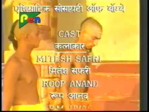 Peaceful Hindu Spiritual Vedic Slokas /  Mantras (Chants / Hymns) from Chanakya TV Serial (6/34)