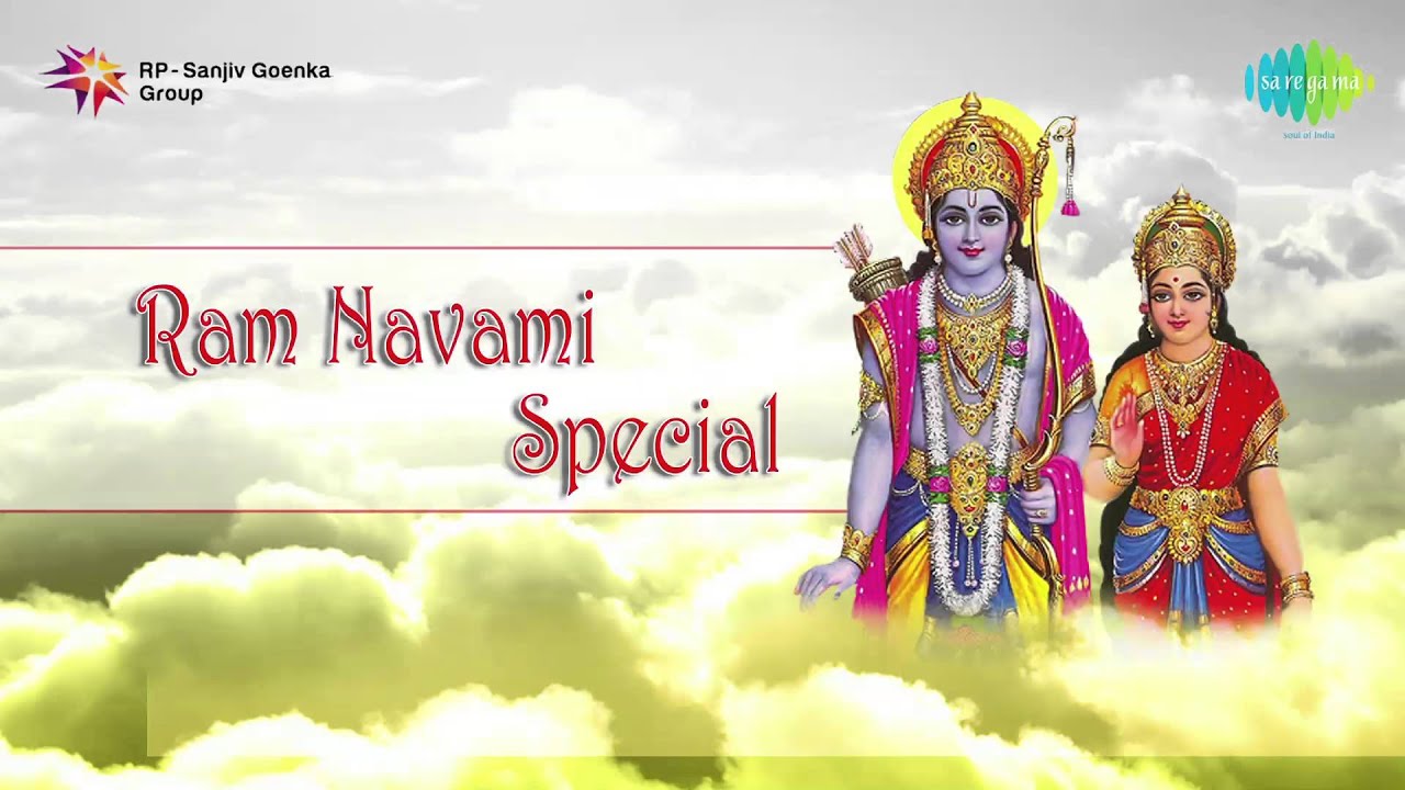 Ram Navami Special | Rama Namathai song