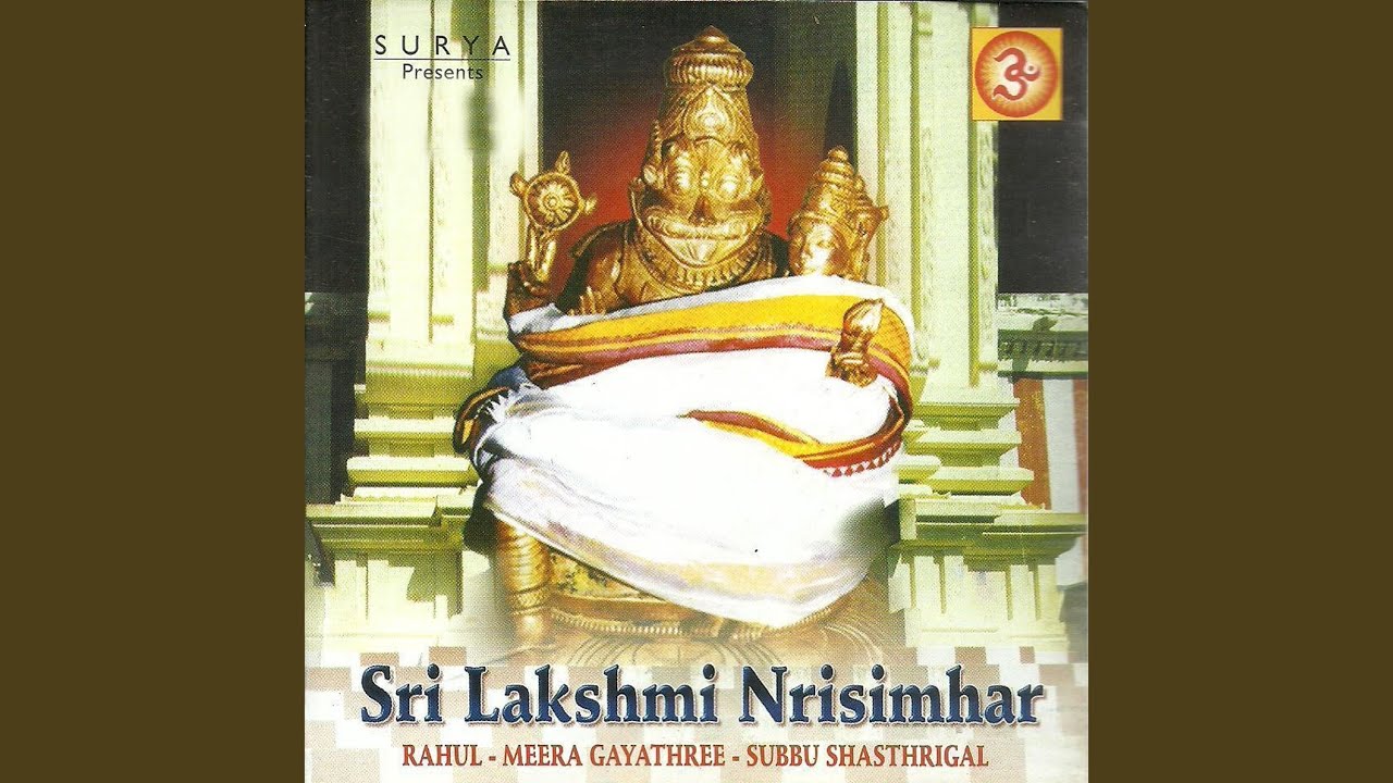 Sri Lakshmi Ashtothram