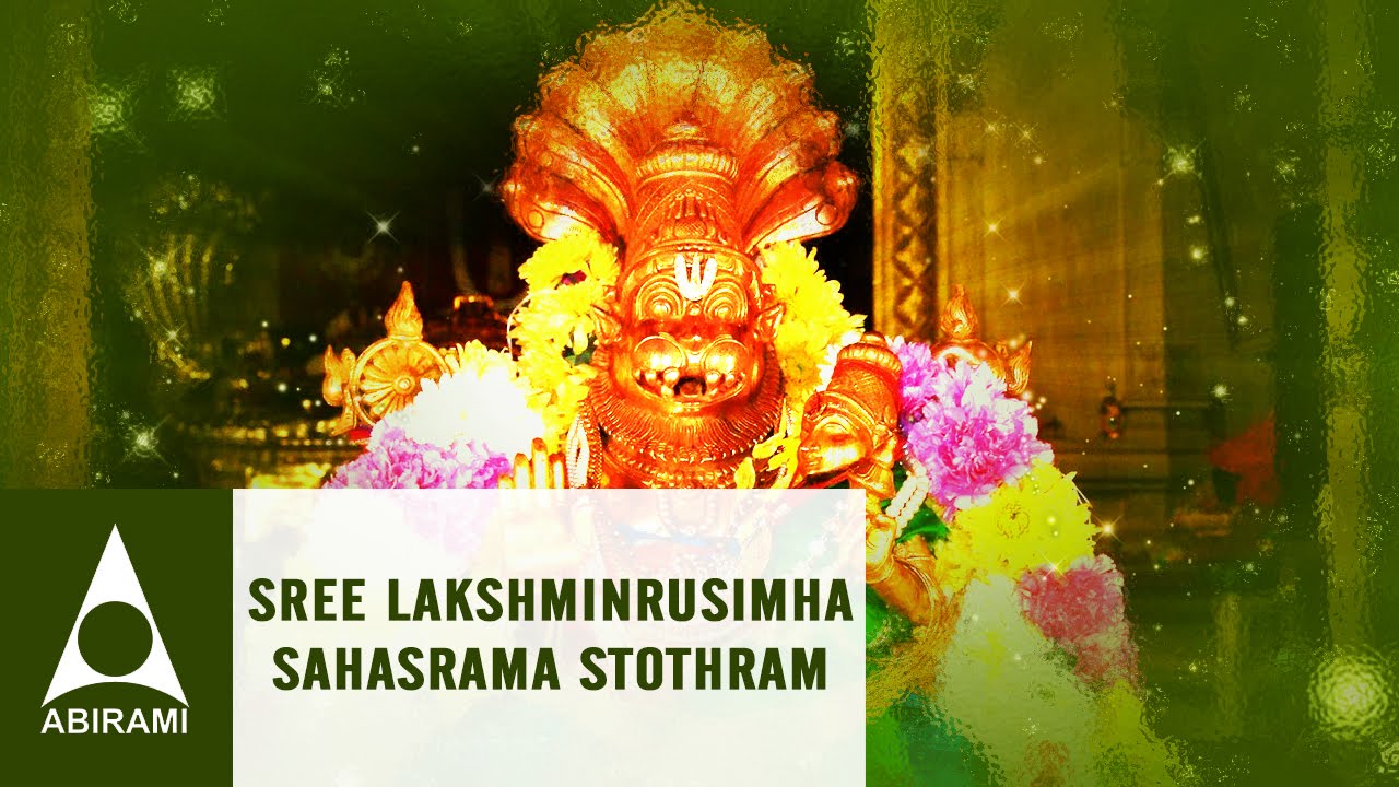 Sri Lakshmi Narasimha Sahasranama Stotram | Tamil Devotional Songs | By Usha Raj