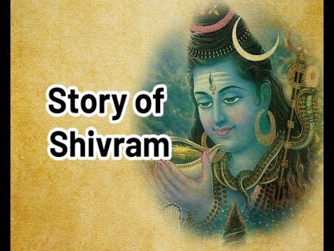 Story of Shivram | Jay Lakhani | Hindu Academy