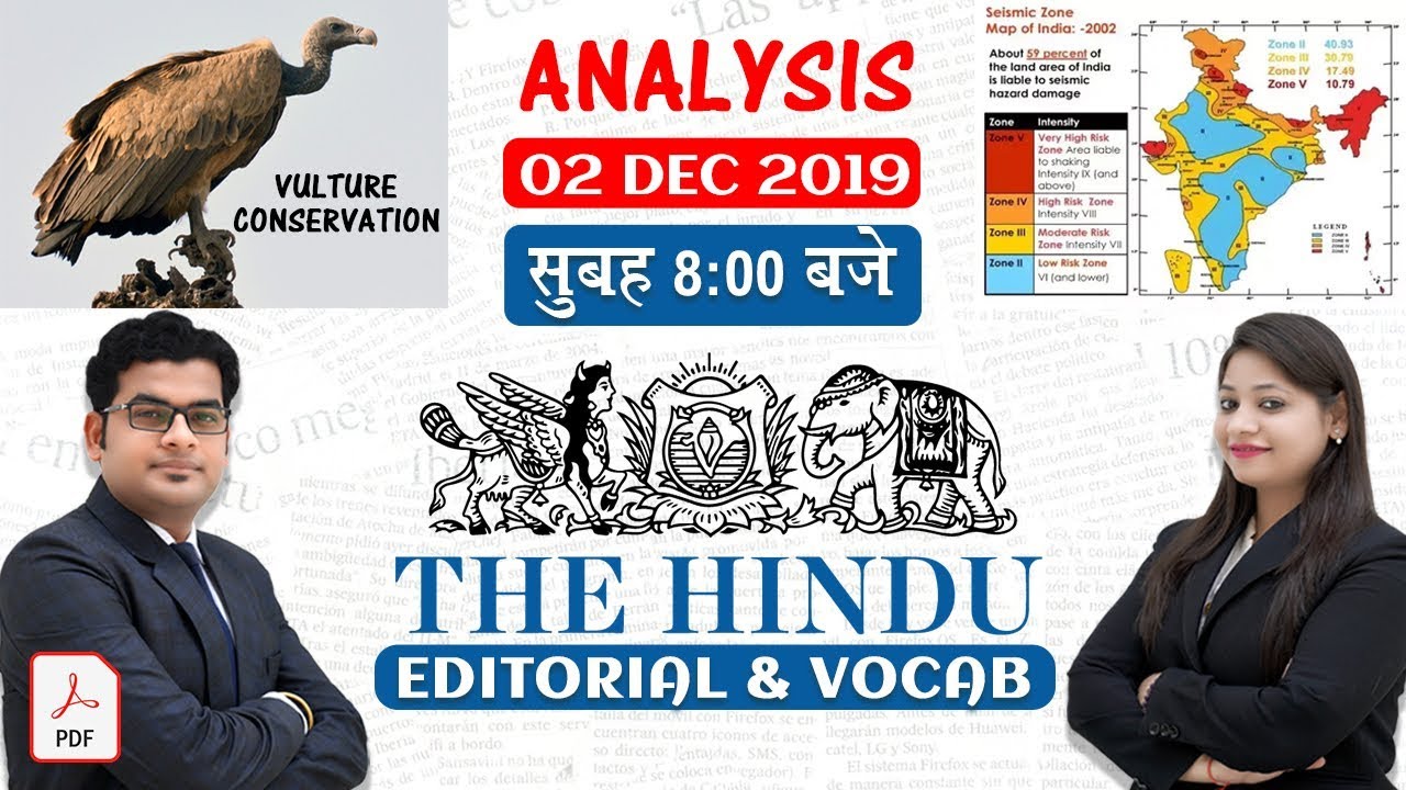 The Hindu Editorial Analysis | By Ankit Mahendras & Yashi Mahendras | 2 Dec 2019 | 8:00 AM