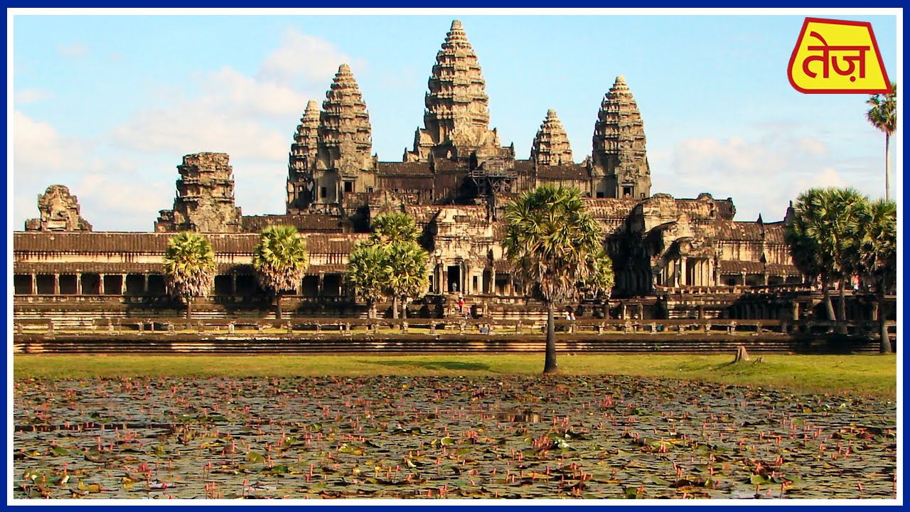 Vichitra Kintu Satya: Roots Of Hinduism In Cambodia's Angkor Wat