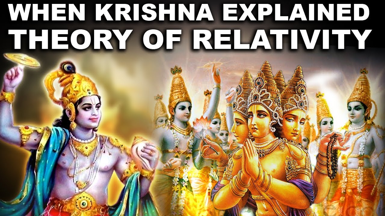 When Krishna Explained Theory of Relativity To Brahma [Hindi]