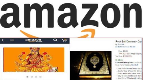 Amazon in trouble for selling doormats with Hindu gods | Oneindia News