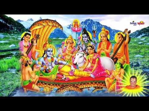 Bhajan and songs  for Lord Vishnu