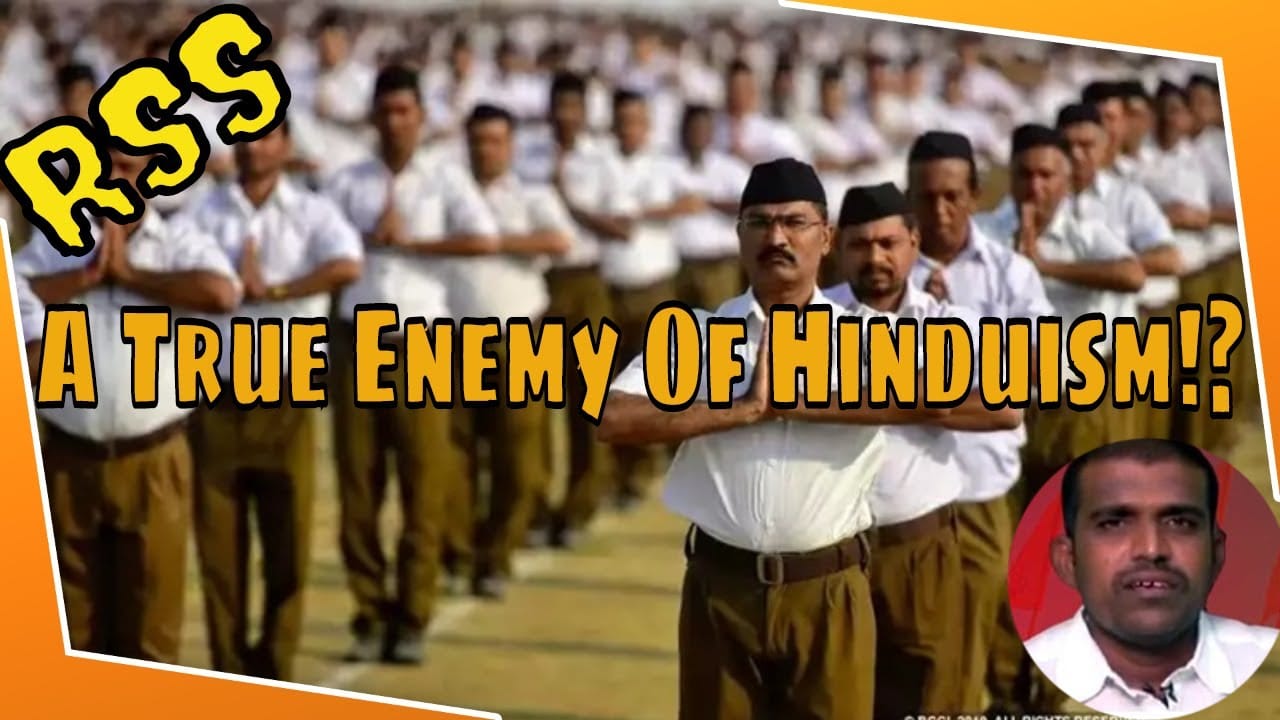 Ex-RSS Pracharak Vijay Shankar Reddy - RSS A True Enemy Of Hinduism!?