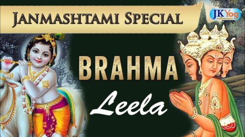 Janmashtami Special 2018 | Shri Krishna Tricks Lord Brahma | Unbelievable!!! Part 5
